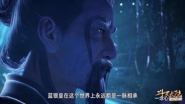 overlord|蓝银皇分明是一脉单传,为何阿银复活后却还是蓝银皇?卡漏洞了