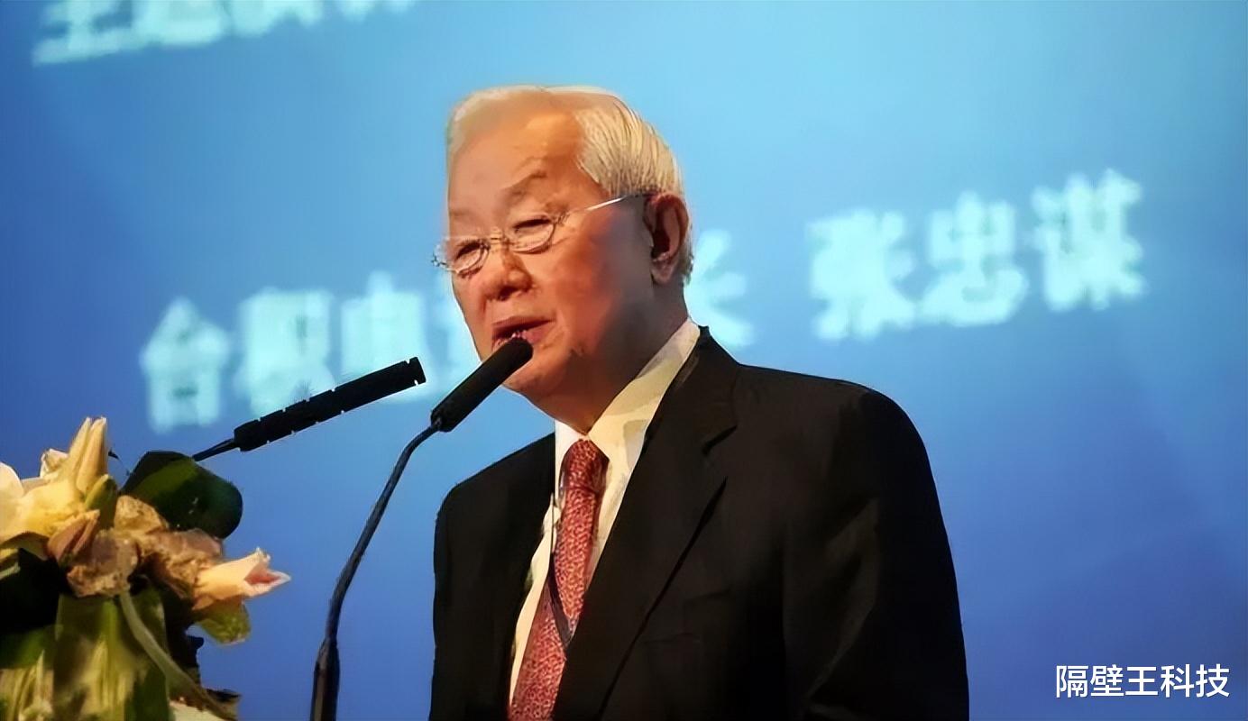 台积电|每天4.95亿!失去华为后的台积电过的如何,很多人说错了!