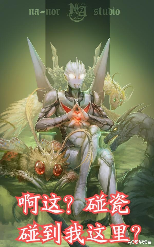 全力以赴|奥王和塔尔塔罗斯对波用尽全力?编剧出面辟谣:这是假的!