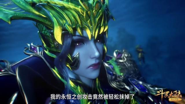 火影忍者|斗罗:唐三的控制能力越来越强,大明二明的两块魂骨帮了大忙