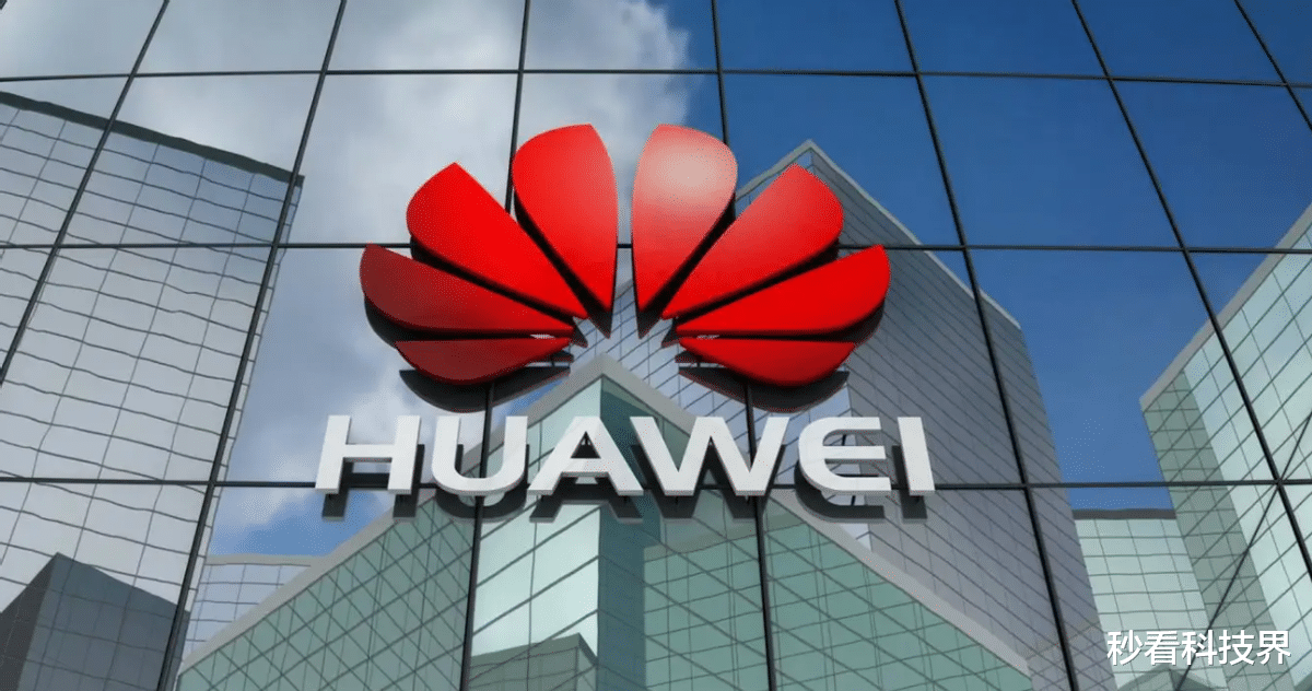 空调|该来的还是来了,瑞典法院正式宣布,任正非:打出和平