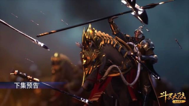 比比东|斗罗224集:比比东一句话说出胜利密码,可惜她根本办不到