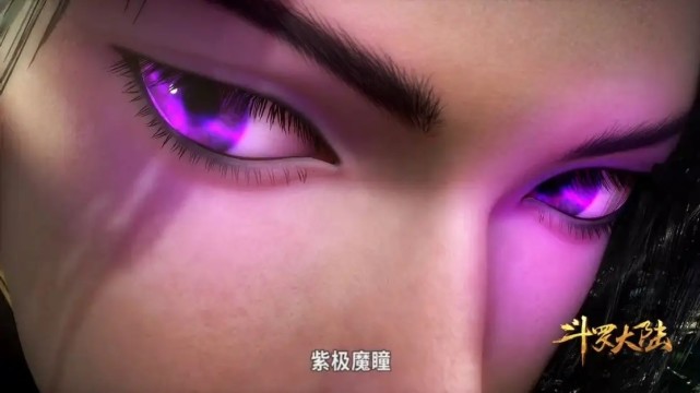 比比东|斗罗：99级比比东打不赢93级唐三，唐三最大的优势在于修罗魔光