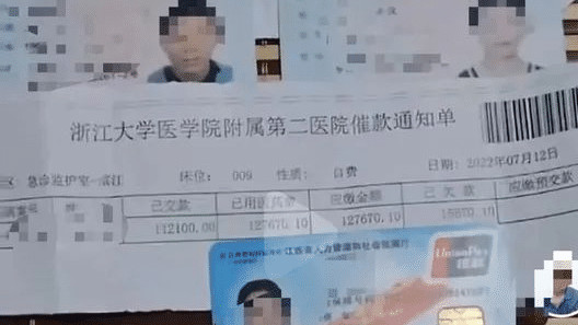 杭州|杭州猝死的姑娘，1个运营干了33个人的工作