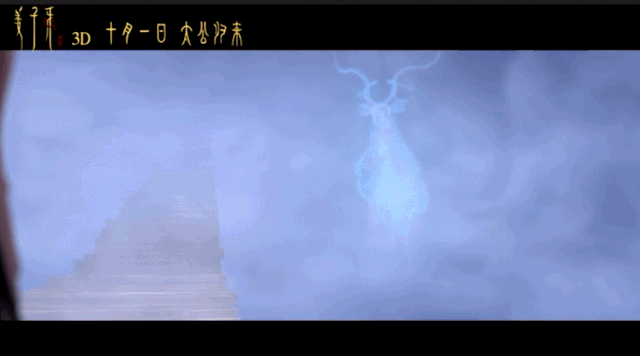 姜子牙|「姜子牙」不是烂片，而是动画版的《沉默的真相》