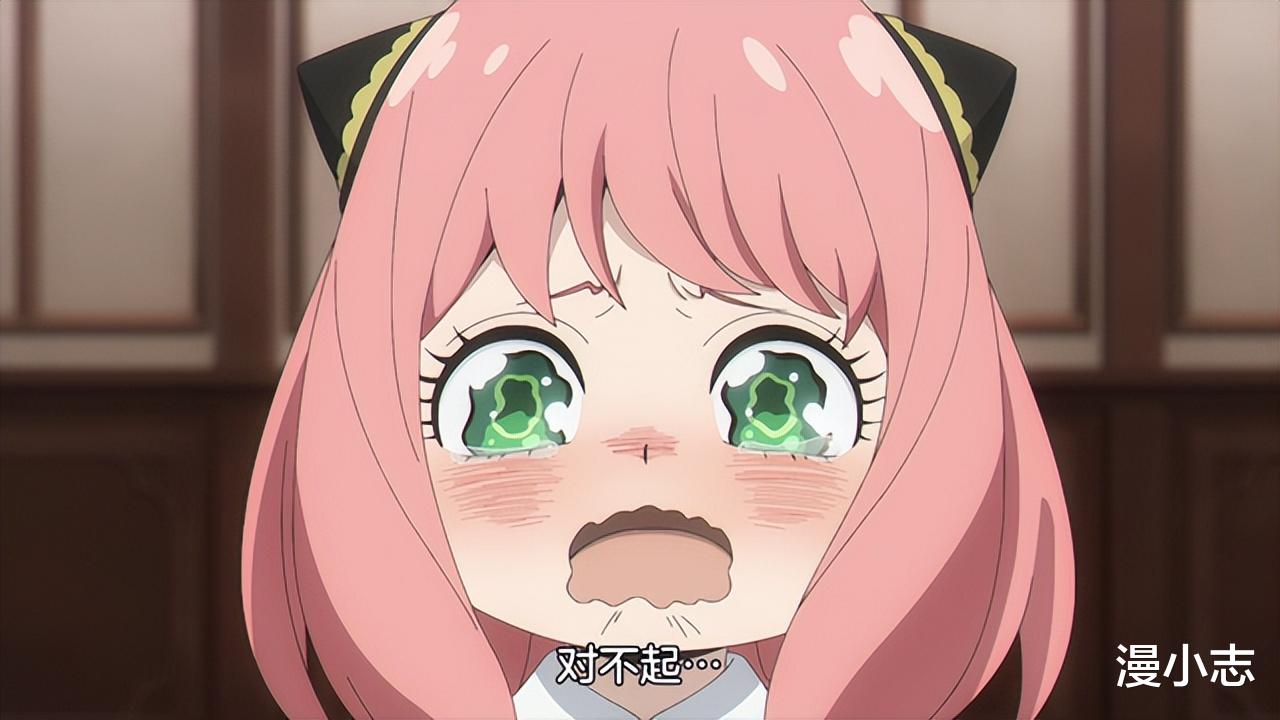 夏日重现|《夏日重现》两集播放量不破千万,成为霸权番太难,为何好看不火