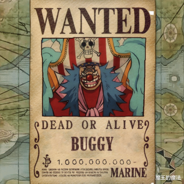 索隆|海贼王：四皇巴基的新组织实力如何？剑豪与豪强加入必将无敌