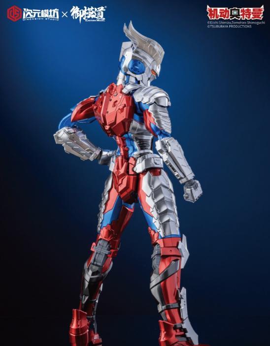 机动奥特曼|机动奥特曼钢铁赛罗新周边:铠甲勇士味道十足的钢铁究极赛罗