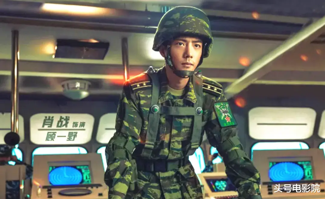 《王牌部队》大结局,肖战蜕变!顶流转型,能否成为下个易烊千玺?