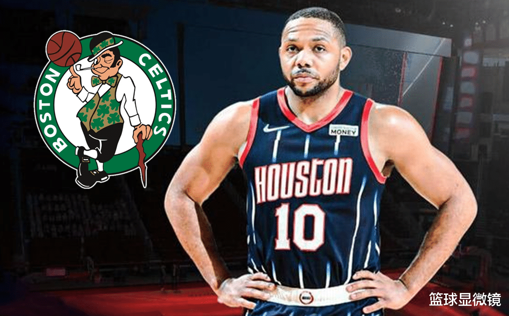 双赢！火箭、凯尔特人商讨2换1交易！怀特、戈登互换东家？