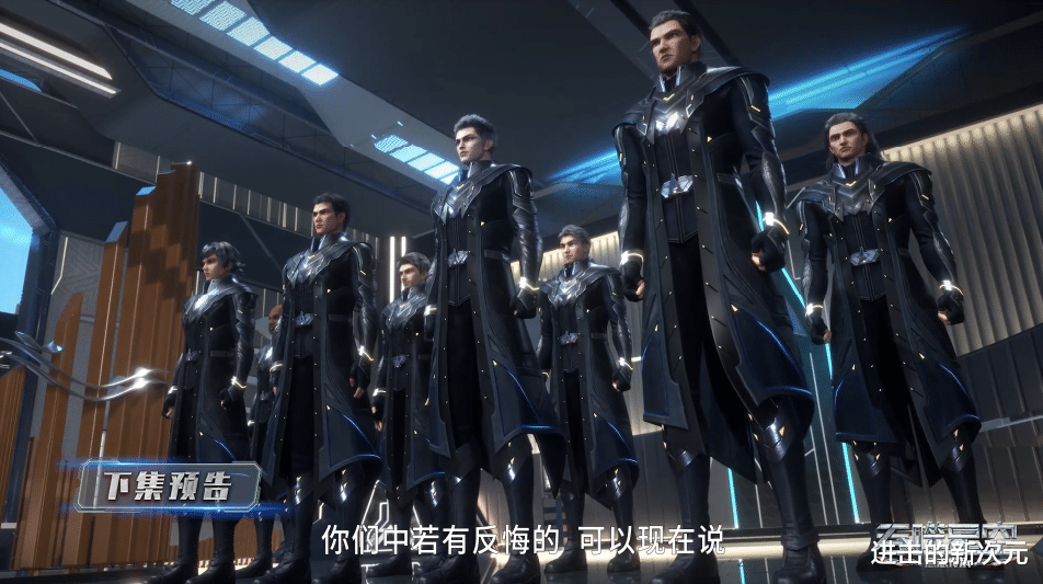 预告|吞噬星空超前预告，罗峰大战十八黑袍，接受陨墨星死亡任务的试炼