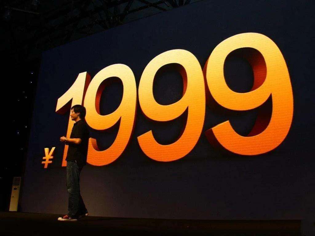 小米科技|穿越时空的对比｜和10年前相比现在的小米，真的再无性价比了么？