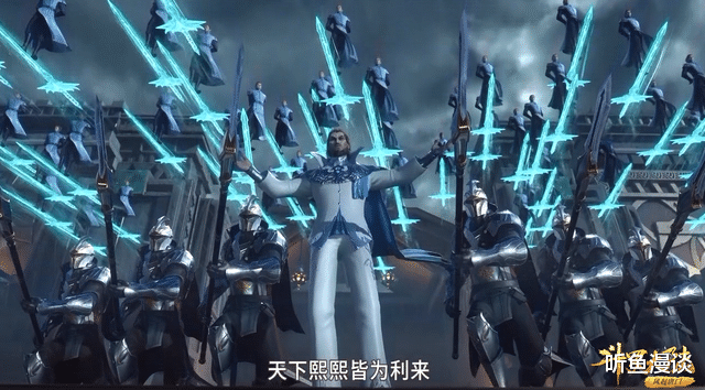 武魂|斗罗大陆：西鲁城城主叛变，两大帝国高层命悬一线，七怪回归救场