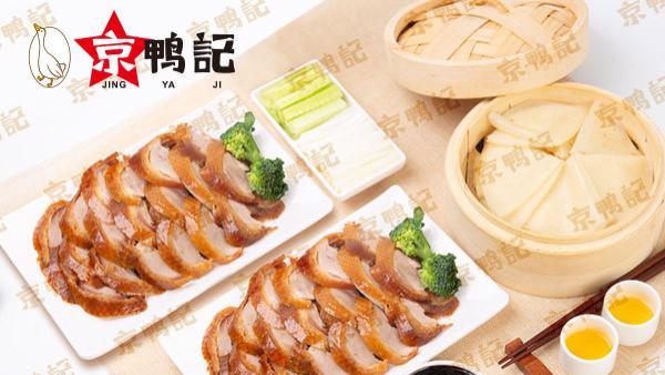 北京果木烤鸭制作要如何控制火候？