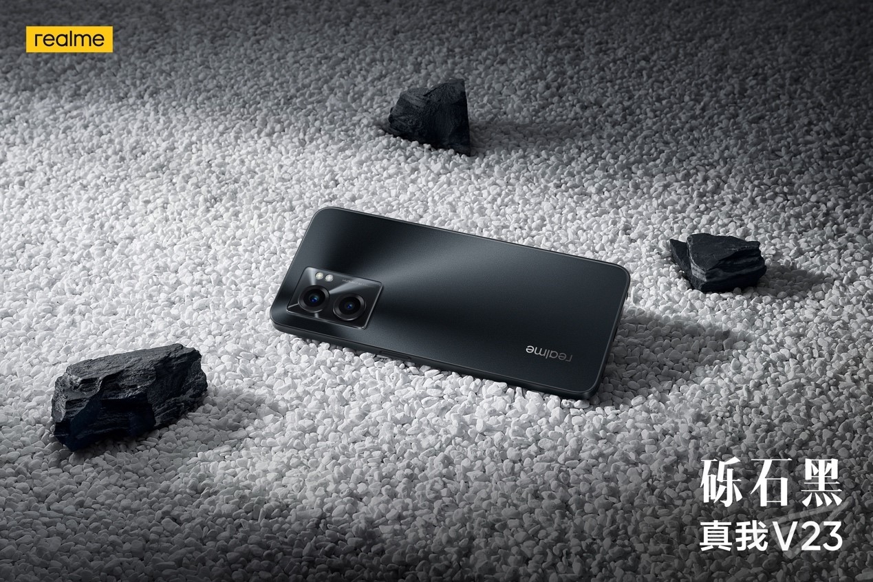 英特尔|realme真我V23热销 最高配12GB+256GB超大内存