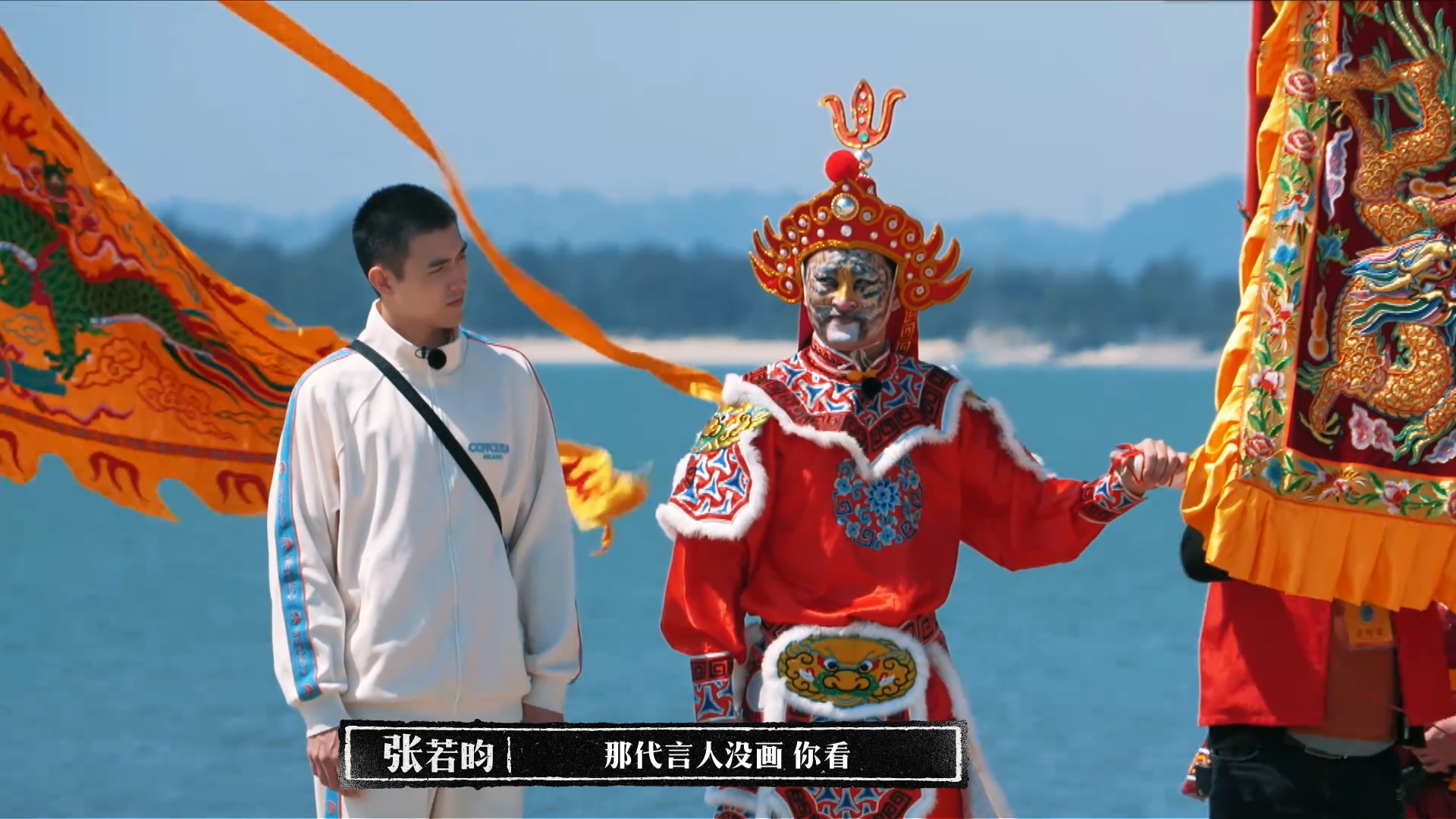 陈飞宇|《新游记》陈飞宇退出？严敏仓促换上马伯骞，三个因素太赶客