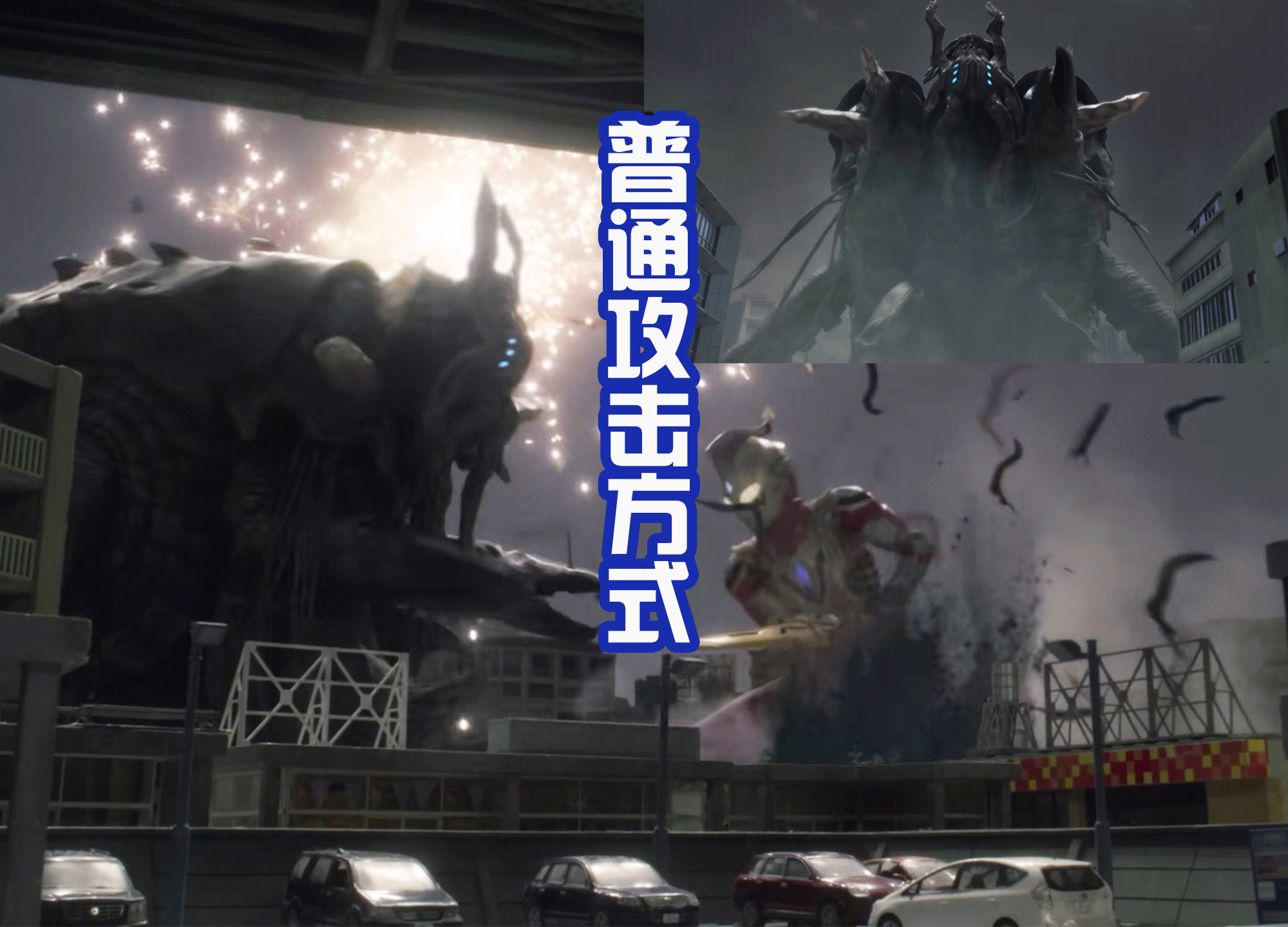 光芒|剑悟心疼卡尔蜜拉，虽使用新装备吊打邪神，但最后还是放跑他！