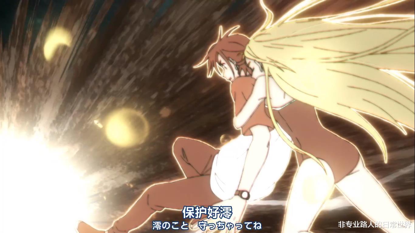 姐姐|日本动漫：因看到大姐姐入坑，结果却被剧情吸引，每一集都有惊喜