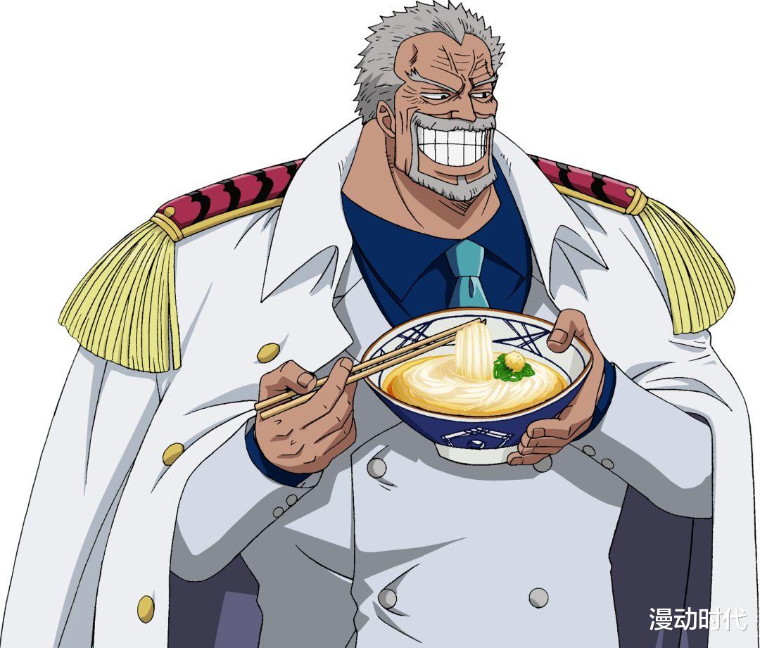 |海贼王1056话:巴基就是下一个洛克斯!海军的赏金都有多高?