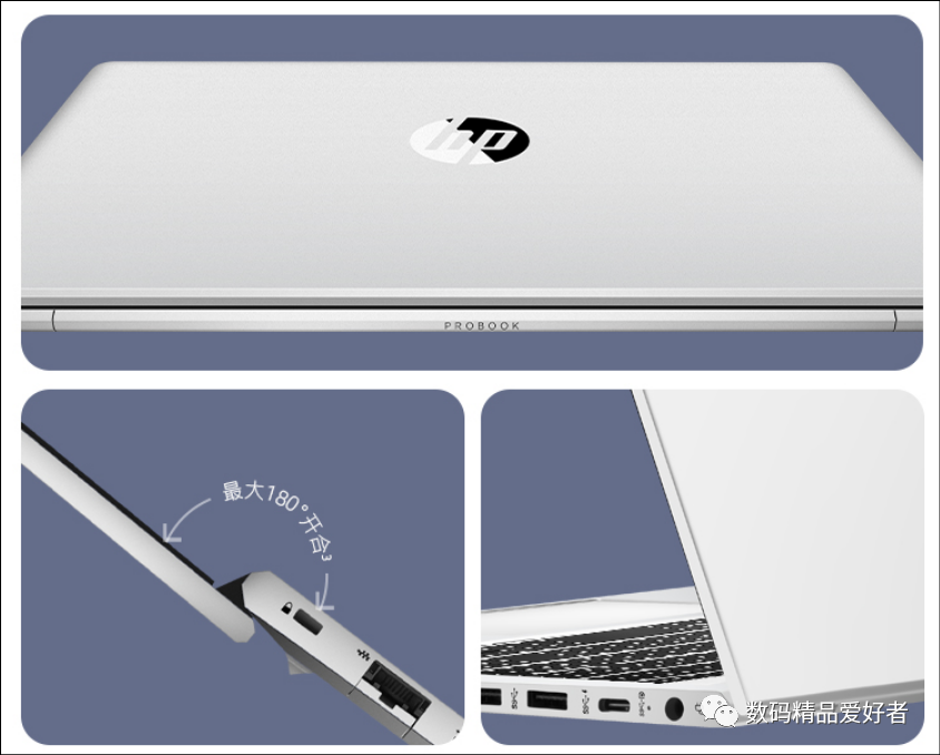 酷睿处理器|可选MX570独显但续航拉胯!惠普战66五代酷睿版是否值得选?