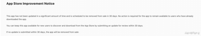 苹果|这些不赚钱的良心App，将被苹果下架