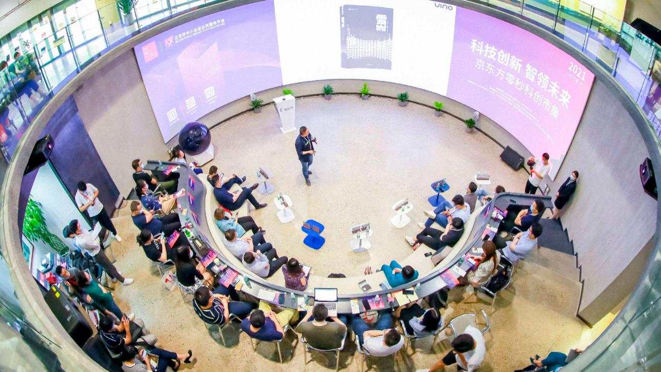 京东方|央视的呼吁不起作用，京东方还是做出了错误选择！