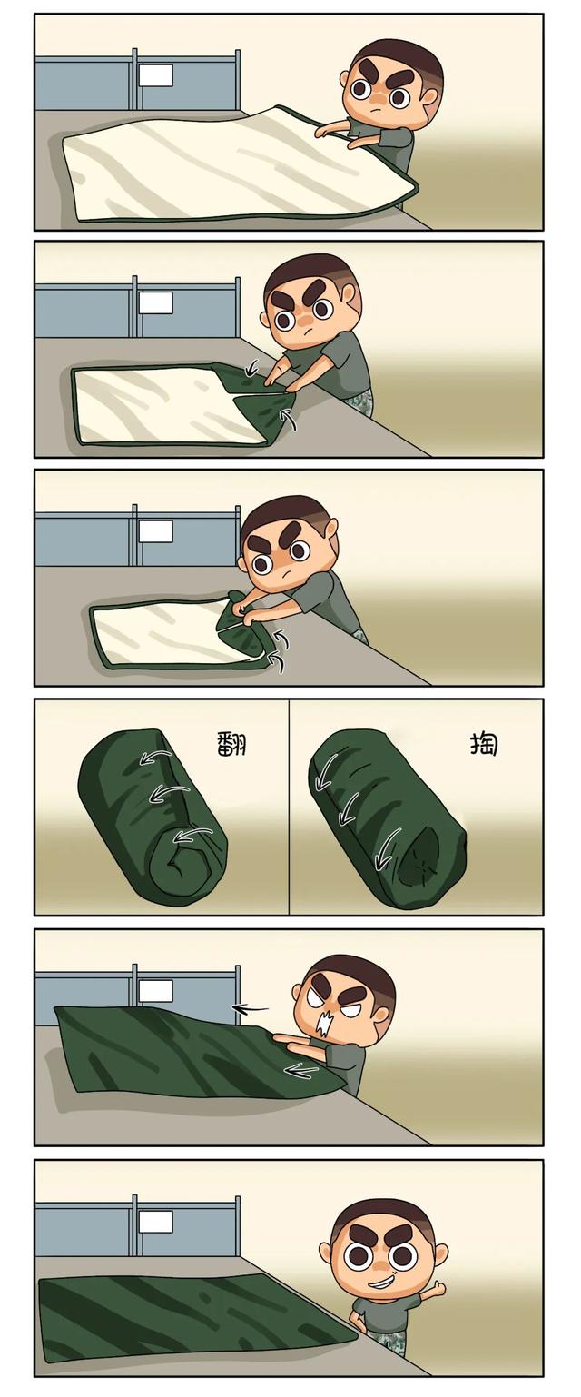 漫画|漫画 | 这些军营生活“小妙招”,你都用过吗?