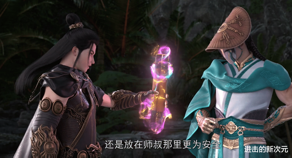 秦羽|星辰变大结局：秦羽杀华颜三人，万兽谱再现多位美女，陪打陪修炼