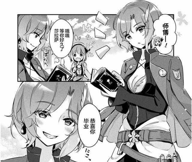 漫画|这部主角都是萌妹子的十月新番，值得一看！