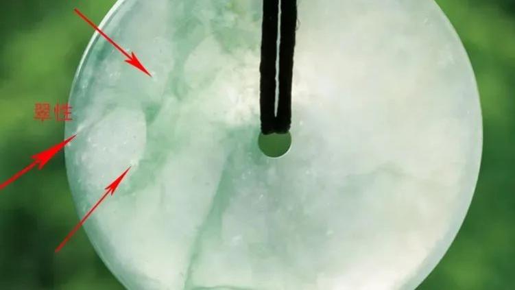 翡翠|什么是翡翠的“翠性”？看完就不用担心被骗了