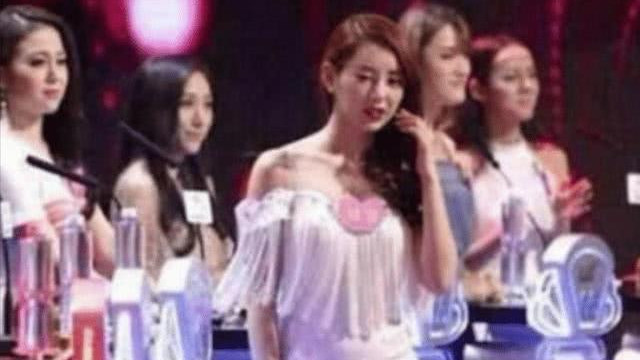 马蓉|《非诚勿扰》出现马蓉! 一出场全灭灯, 导致节目停播无奈退