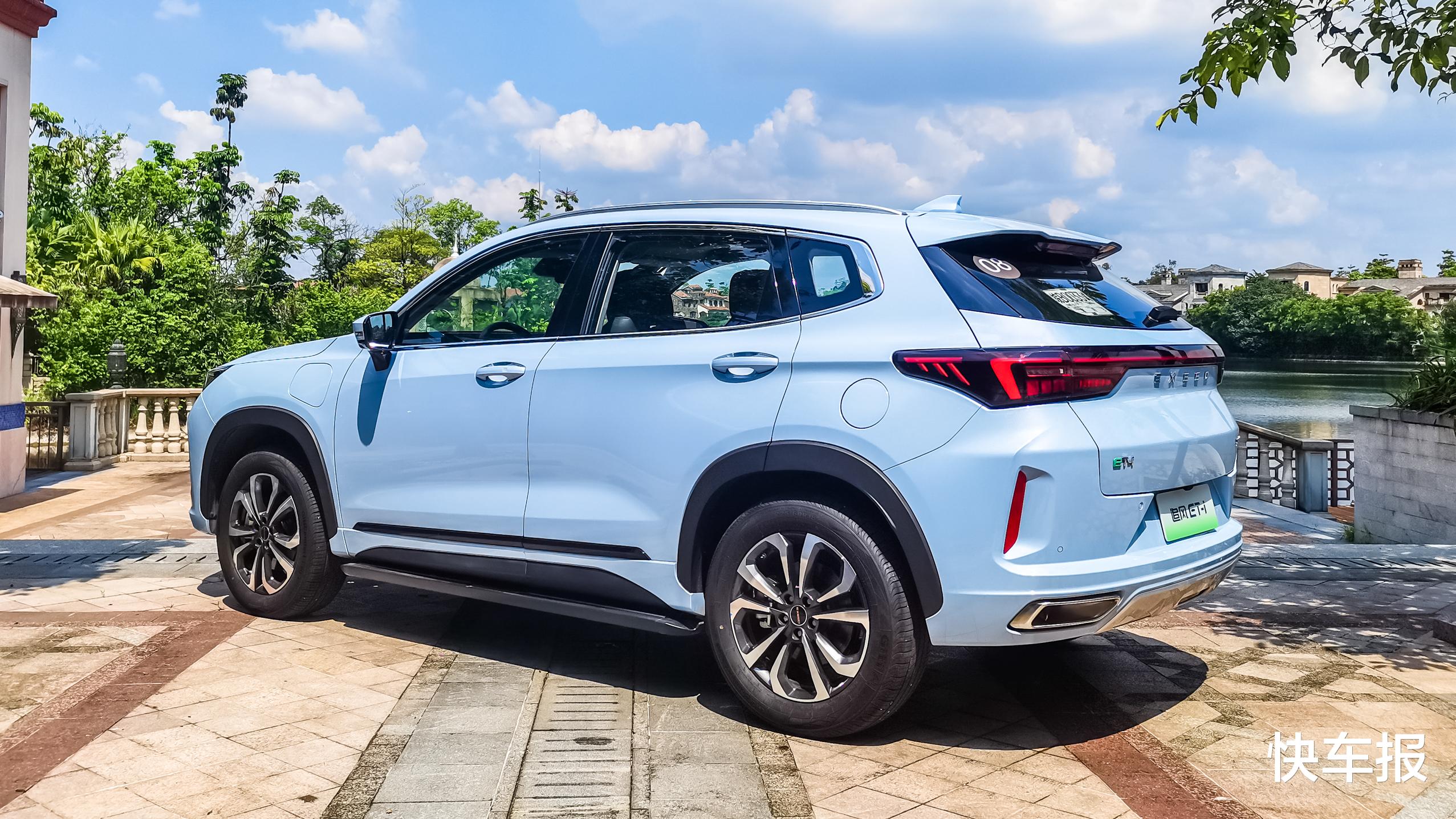 星途追风ET-i:大家都在谈节能,它跟你谈动力