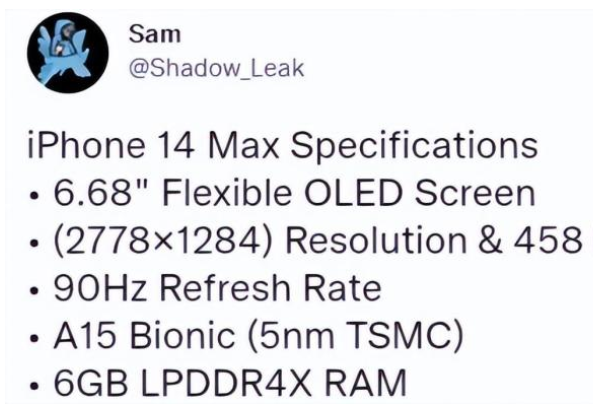 |iphone 14 Max再传喜讯,对比iphone 13 Pro还是可惜了
