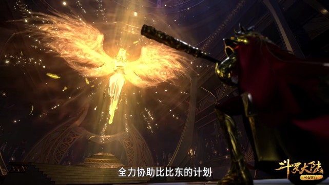 武魂|斗罗：千道流平时让着降魔斗罗，助长降魔气焰，唐三：我不会放水