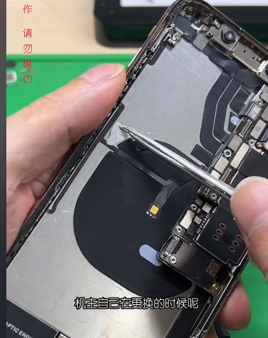 德赛电池|扩容安全吗？什么是德赛电池？