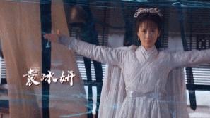 袁冰妍 女配长成这样，女主还是直接躺平算了。