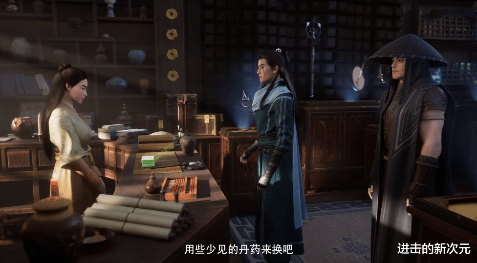 韩立|影帝韩立戏虐炼气高手,官方补漏洞喜提飞针法器,星宫内奸已现身