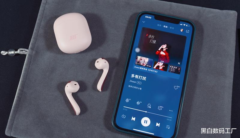 高通骁龙|要超长续航、更要好声音-JEET ONE真无线蓝牙耳机