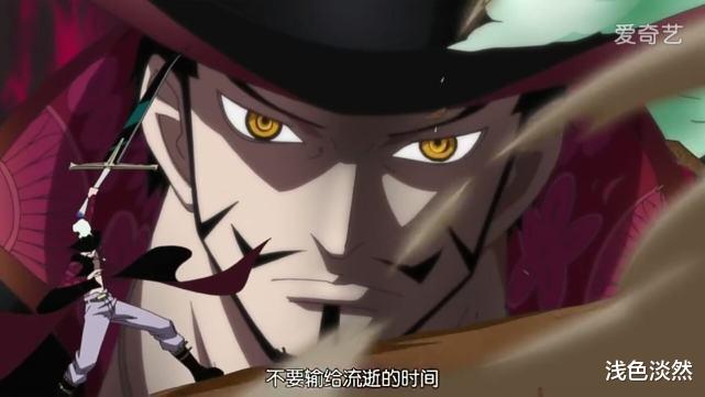 火影忍者|“民间海贼王”真人版,路奇绝了,卡普简直量身定制!居然还有烈火奶奶