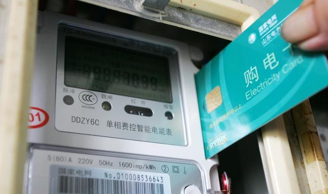 电视机|抄电表员提醒，家中3件电器用完一定拔插头，每年能省一半电费