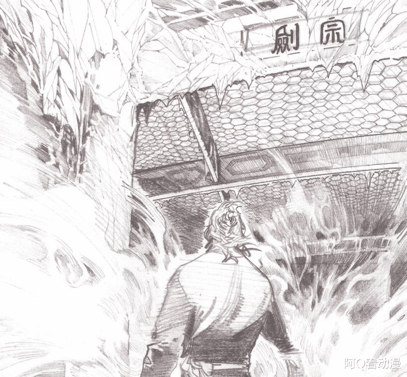 海贼王|剑宗对无名有恩，无名为什么不重新建立剑宗？是否真的忘恩负义？