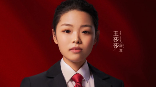 王莎莎|《底线》发布主演定妆照，都在关注靳东成毅，谁注意王莎莎了？