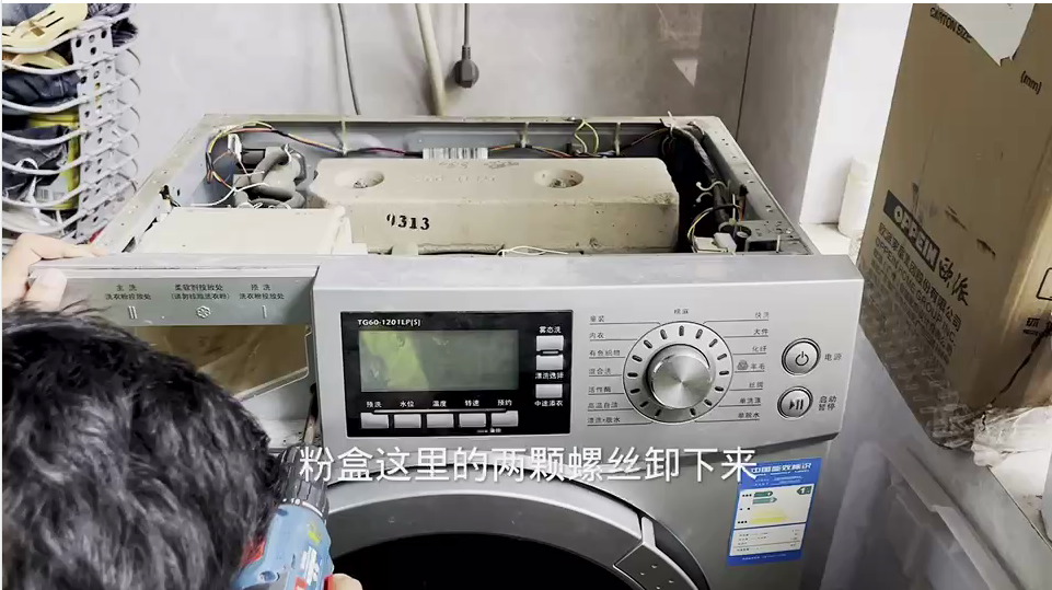 滾筒洗衣機(jī)|小天鵝滾筒洗衣機(jī)清洗