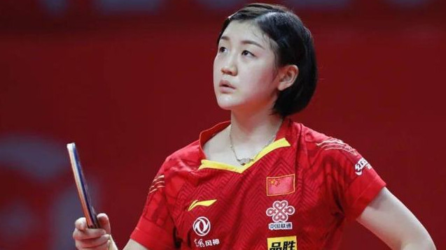 陈梦|球迷应该给陈梦道歉！她的时代就是到来了，王曼昱或被4-0横扫