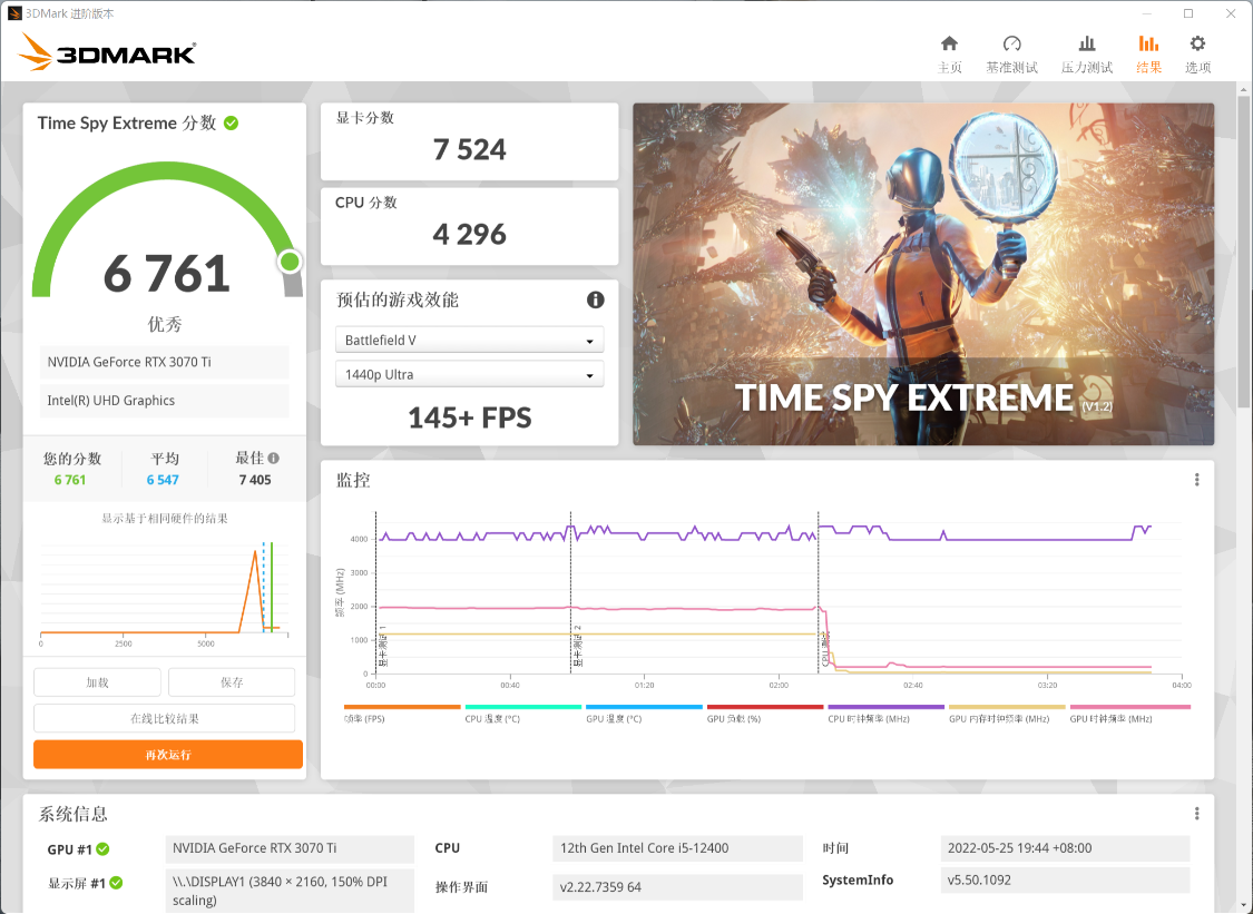 酷睿处理器|不带K的12代酷睿i5要配什么散热？这款不到百元的风冷建议收藏