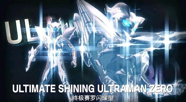 经典|奥特曼:盘点永不过时的经典桥段,“夕阳下的战士”上榜!