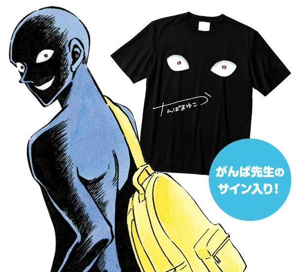 安室透|柯南：安室透和犯泽小黑的手机支架公仔，可爱好玩，你喜欢哪个？