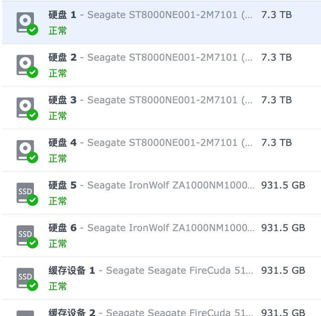 笔记本|「上篇」想要搭建万兆NAS家庭环境？快来看看你需要补哪些功课