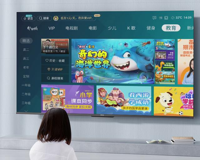 智能电视|2000元左右,2022年高性价比智能电视排行榜前5名