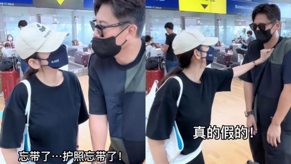 于晓光|于晓光秋瓷炫撇下儿子，在新加坡享受二人世界，皮肤晒黑一圈！